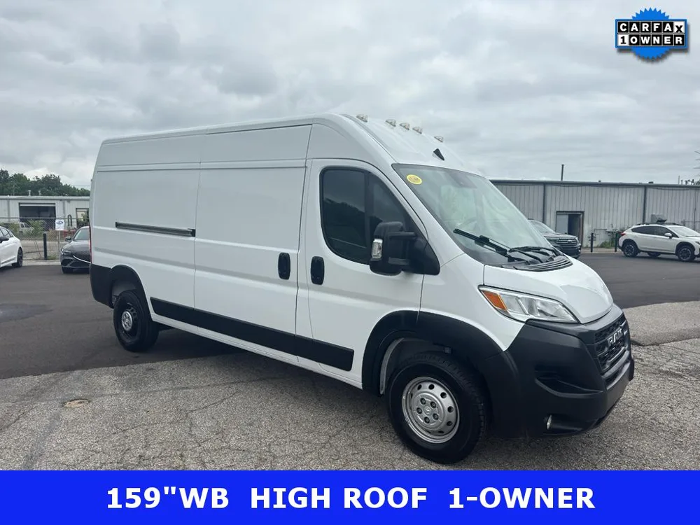 2025 Ram ProMaster 2500 Tradesman